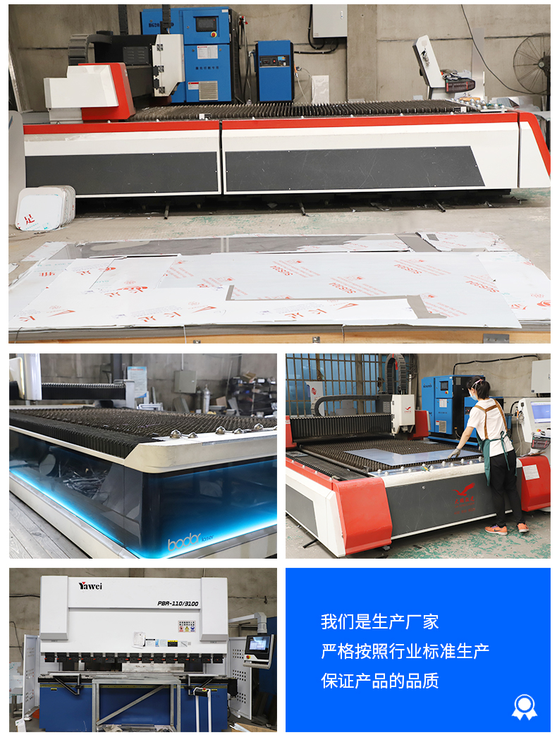 雙斗水池器具清洗池