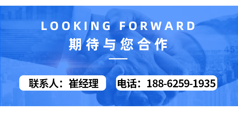 手術(shù)室集中控制系統(tǒng)