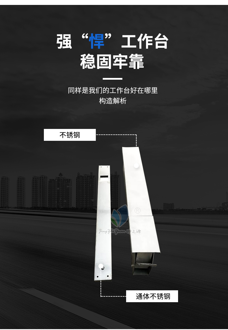 出刷器