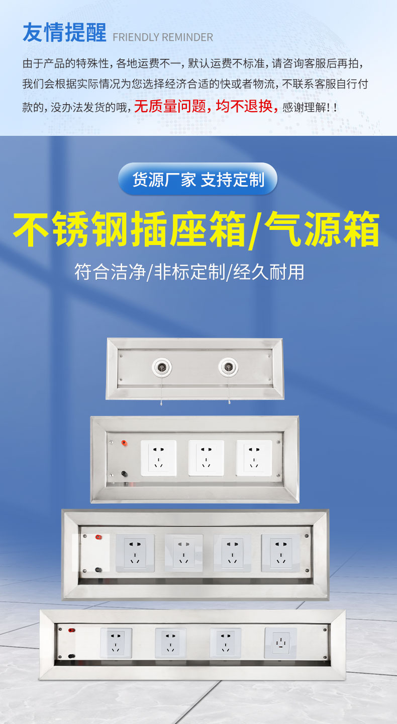 氣體終端