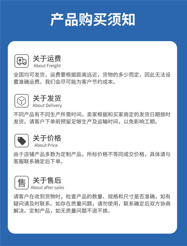 氣體終端