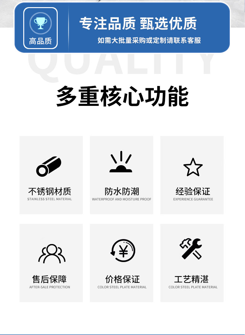觀光燈