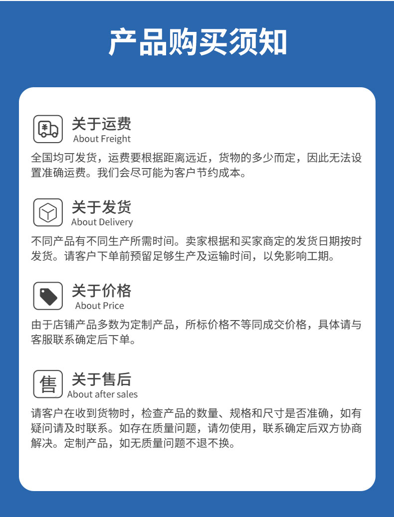 觀光燈