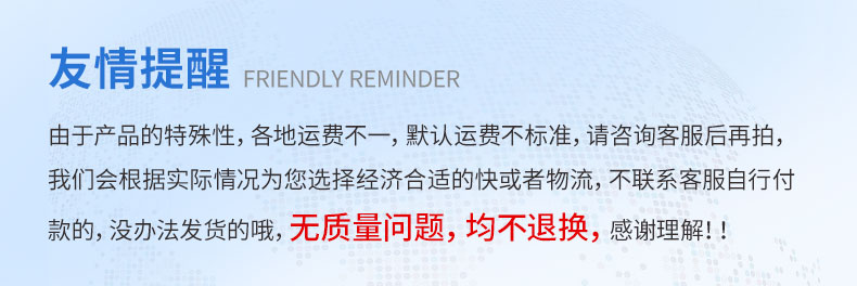 電子互鎖傳遞窗