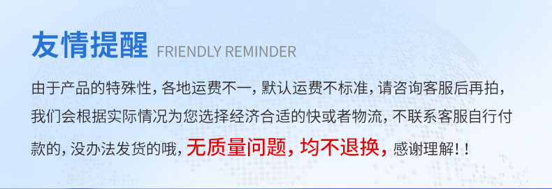 不銹鋼傳遞窗