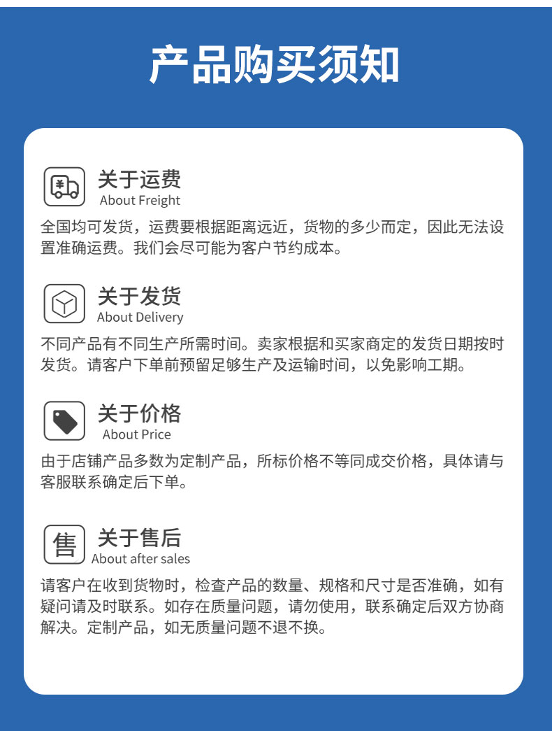 不銹鋼傳遞窗