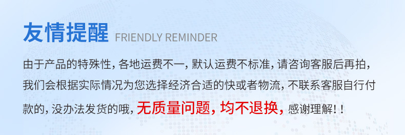 單人洗烘一體池