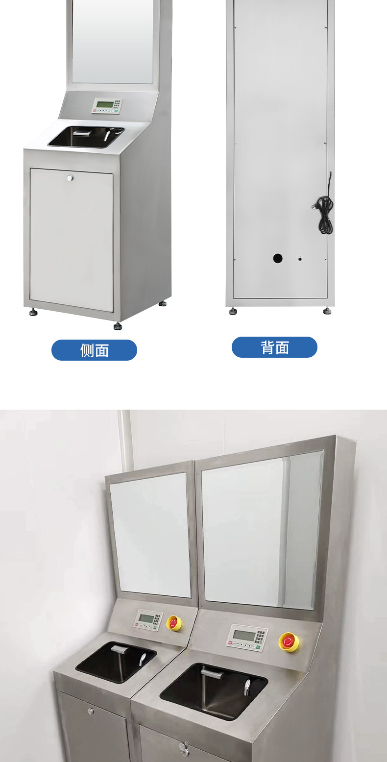 單人洗烘一體池