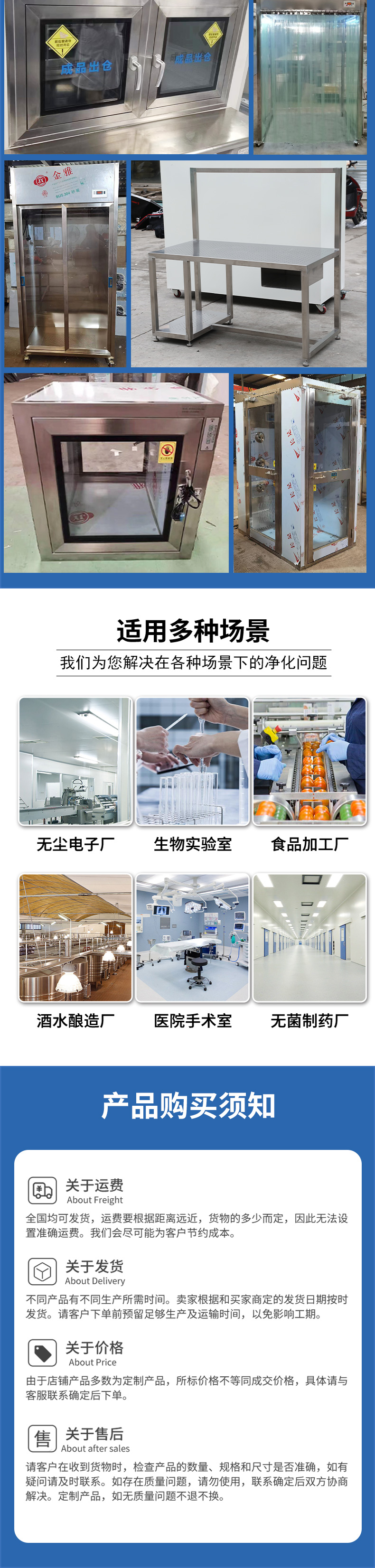 單人洗烘一體池