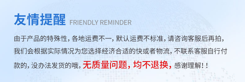 不銹鋼工作臺
