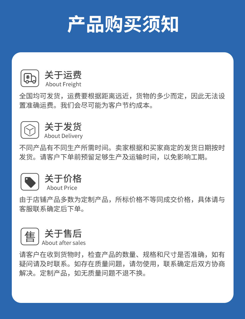 不銹鋼工作臺