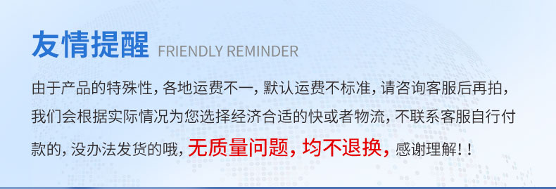 潔凈采樣車