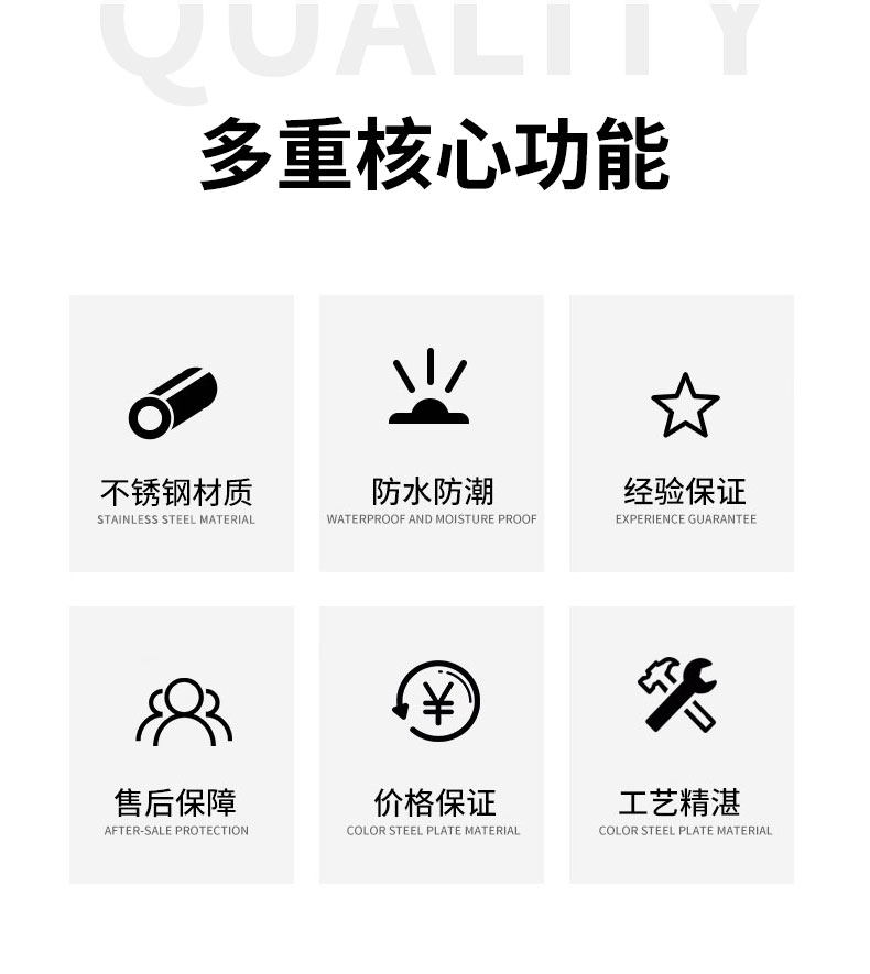 潔凈采樣車