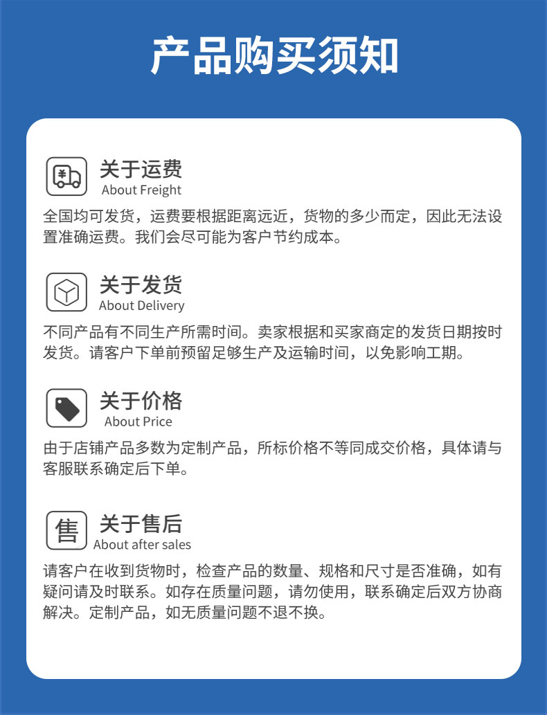潔凈采樣車