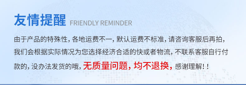 不銹鋼鞋柜