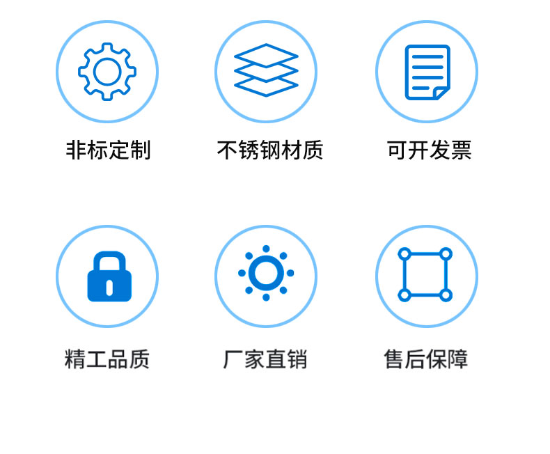 不銹鋼鞋柜