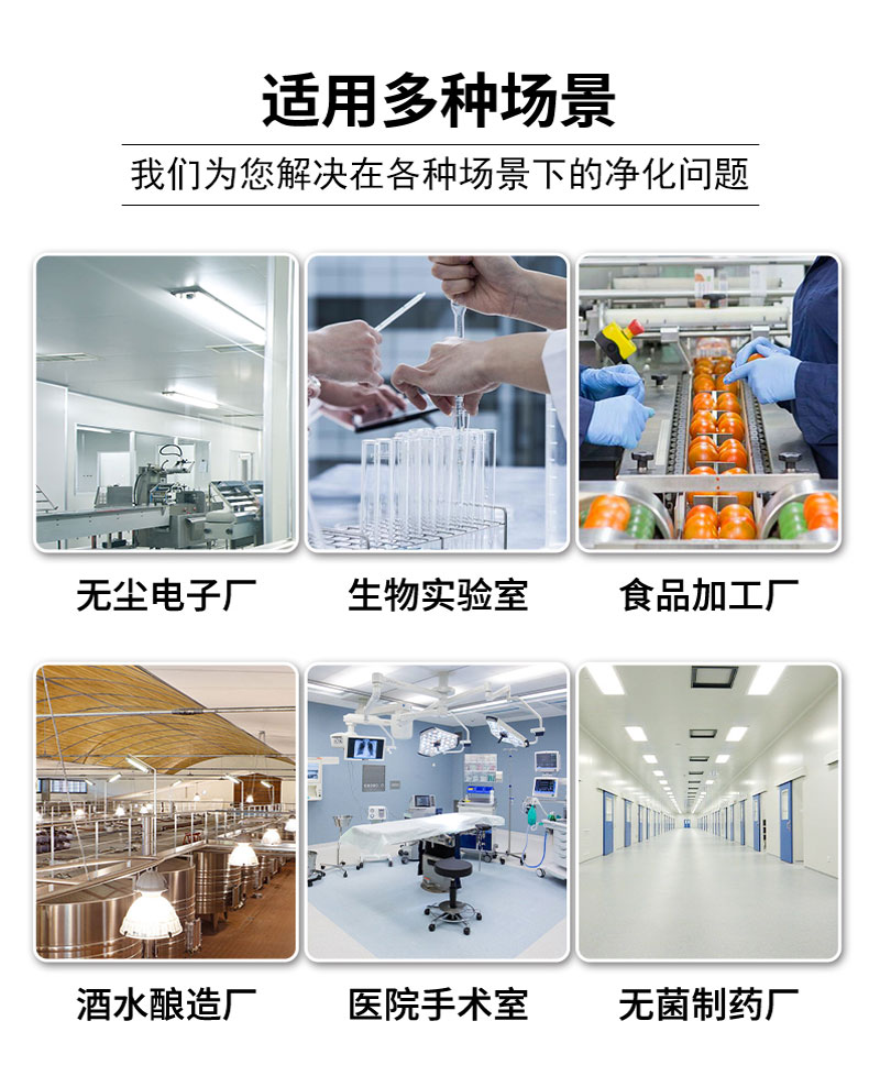 不銹鋼鞋柜