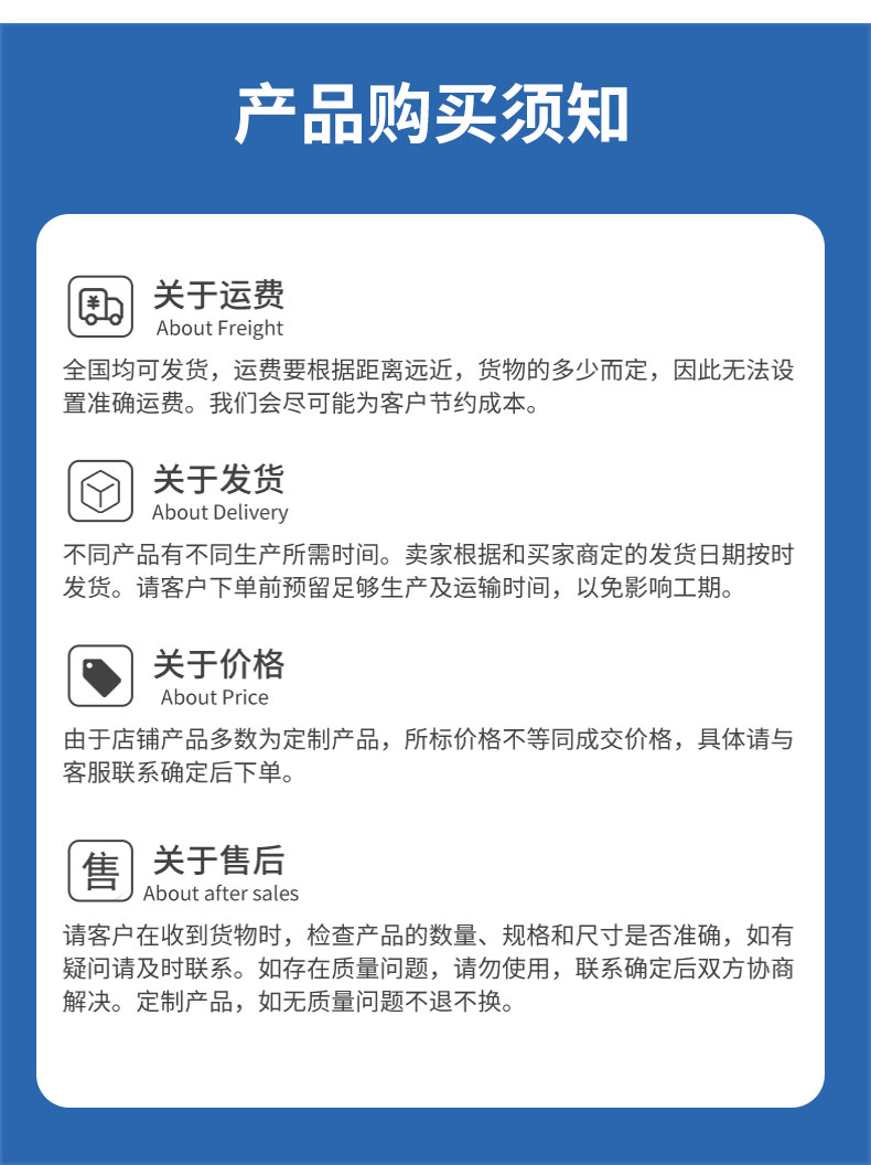 不銹鋼鞋柜