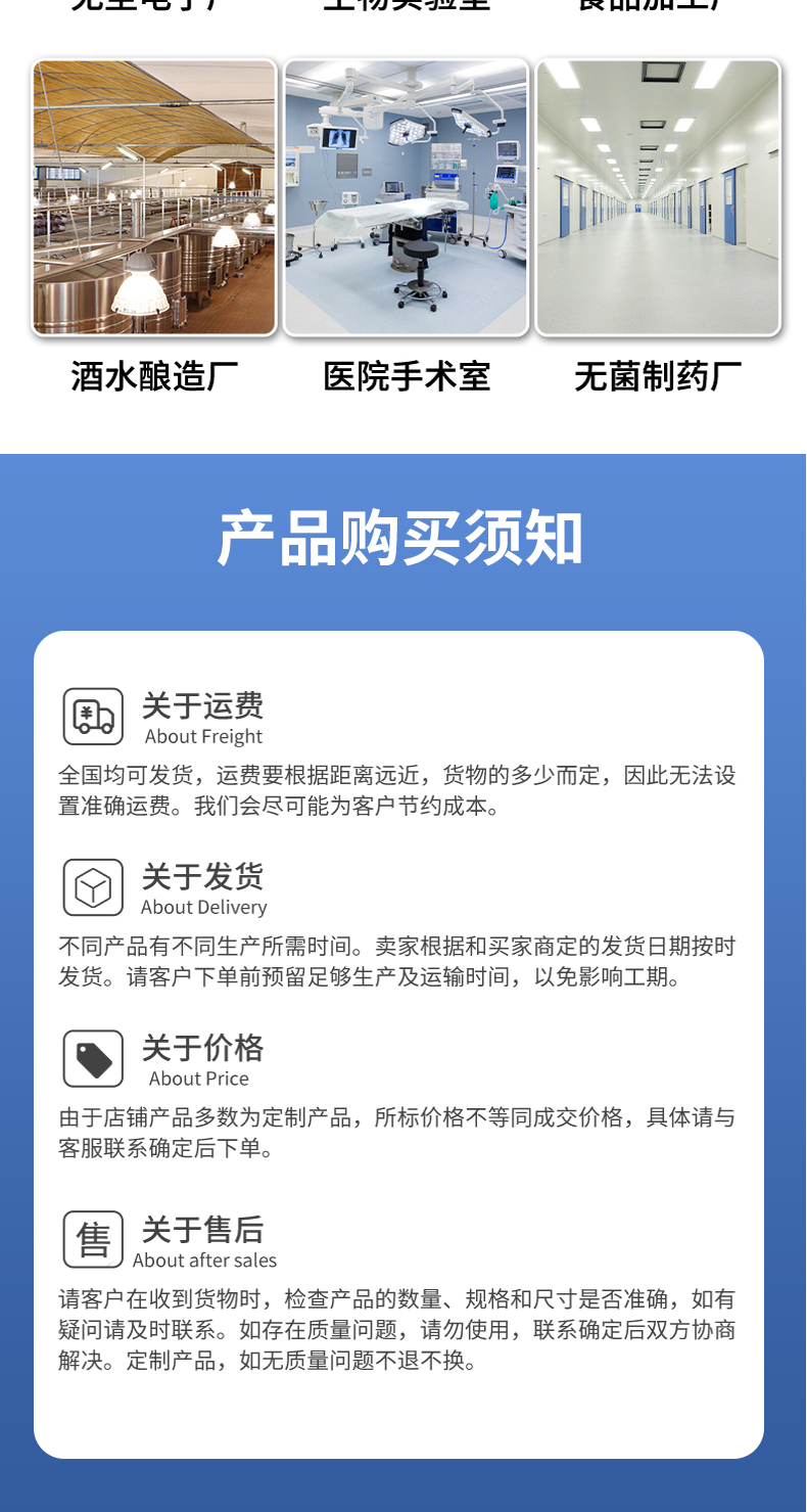 醫(yī)用洗烘一體池